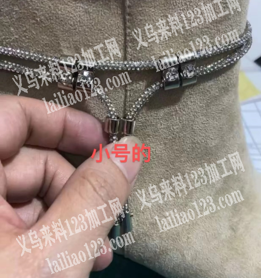 如图鞋扣，寻找厂家，有货的联系我，
