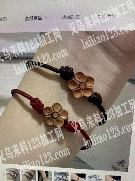 求购图片中这款产品，数量10000条，要