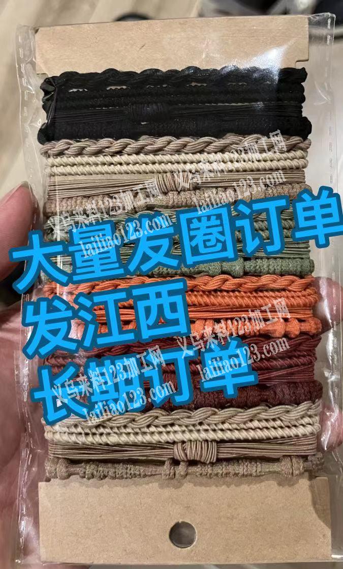 大量发圈订单，寻找江西工厂，有的联系详谈