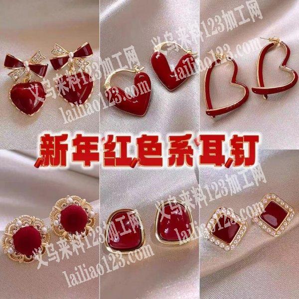 寻找手工滴油的加工厂