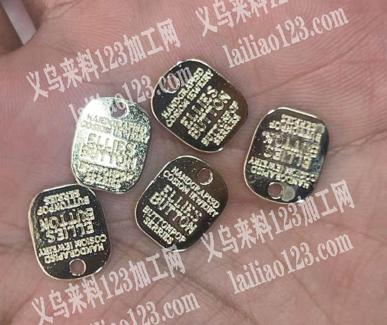 小配件滚镀外发加工，寻找滚镀的加工厂，详