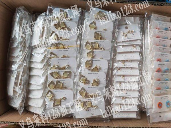 银针耳环30000对处理
