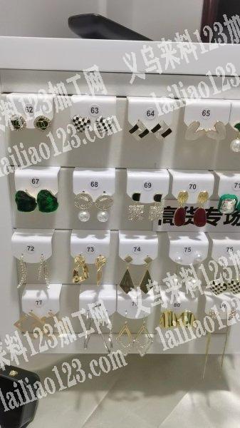 银针耳环30000对处理