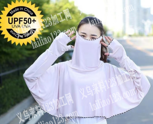 平车加工厂有做的请联系详谈，长期合作，
