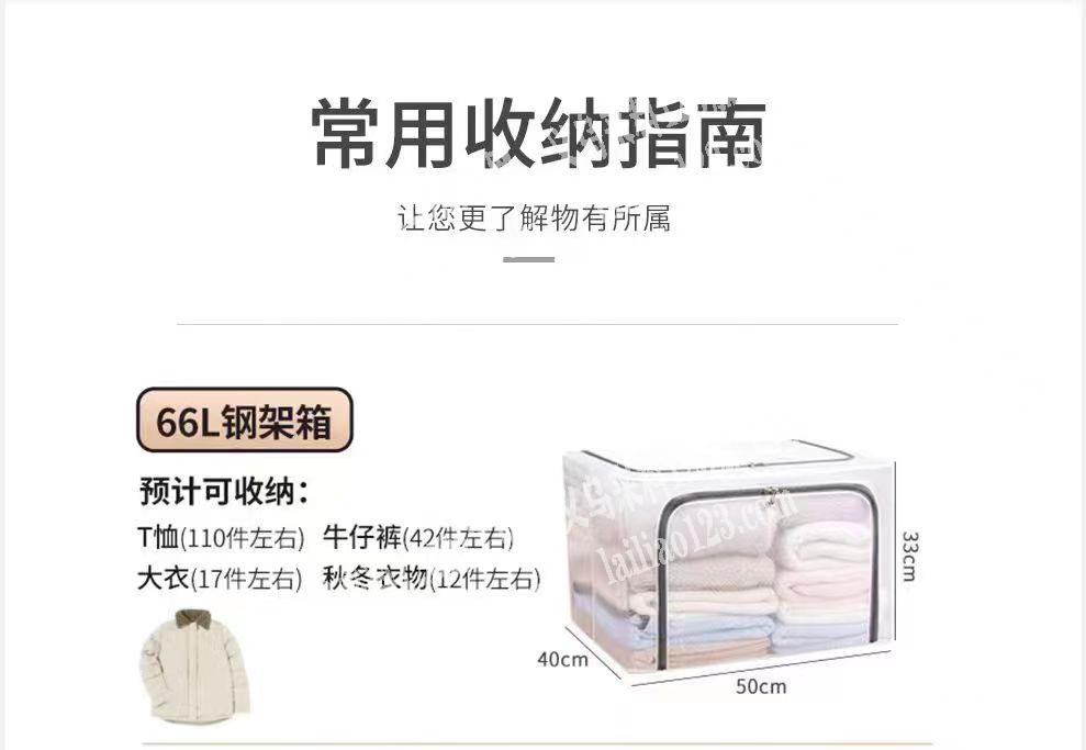 寻找这个PVC格子料的包包，谁家有做，详