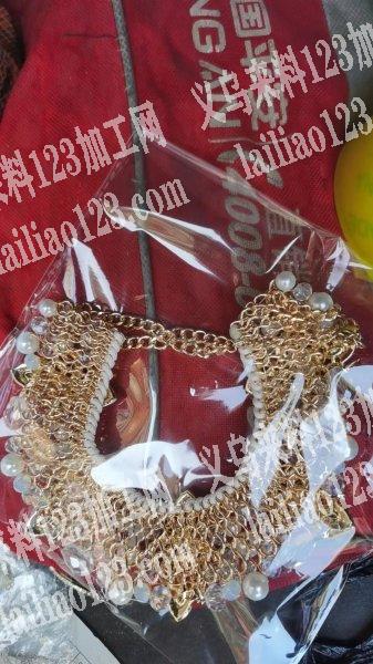 复杂项链的手工活外发加工，寻找手工活加工
