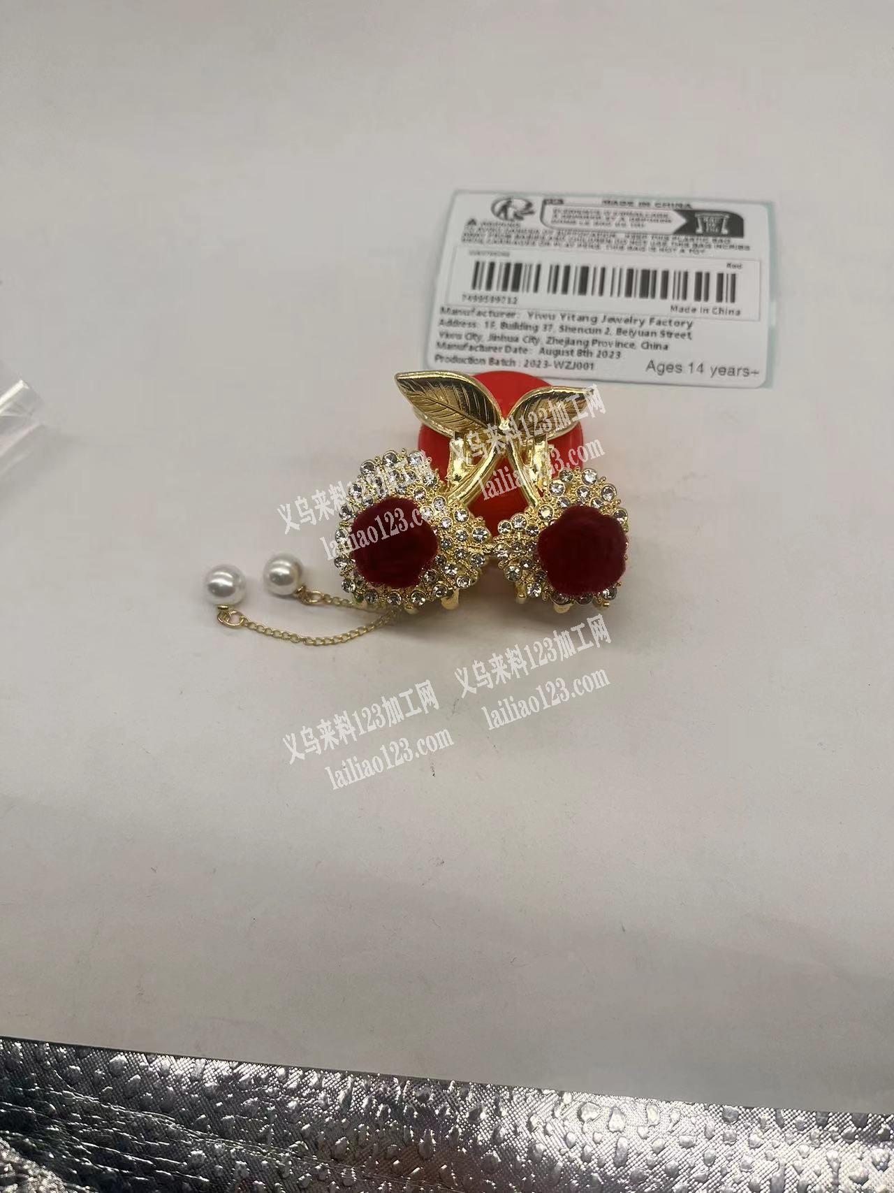 合金抓夹订单，。寻找厂家，如图