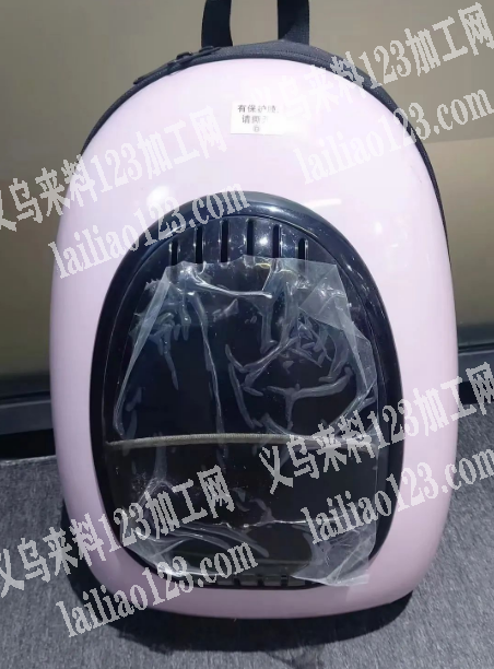 寻找做这种猫包PVC盖的厂家，如图