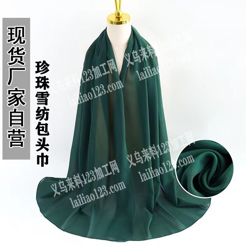 发江西做，如图雪纺包头巾外发加工，发江西