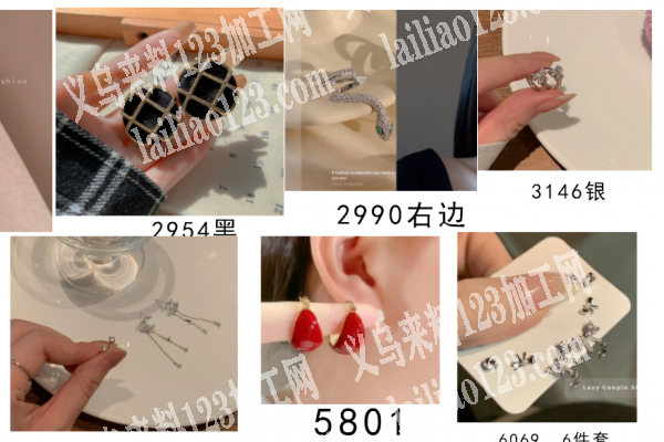 大量如图饰品订单外发，寻找专业做饰品的工