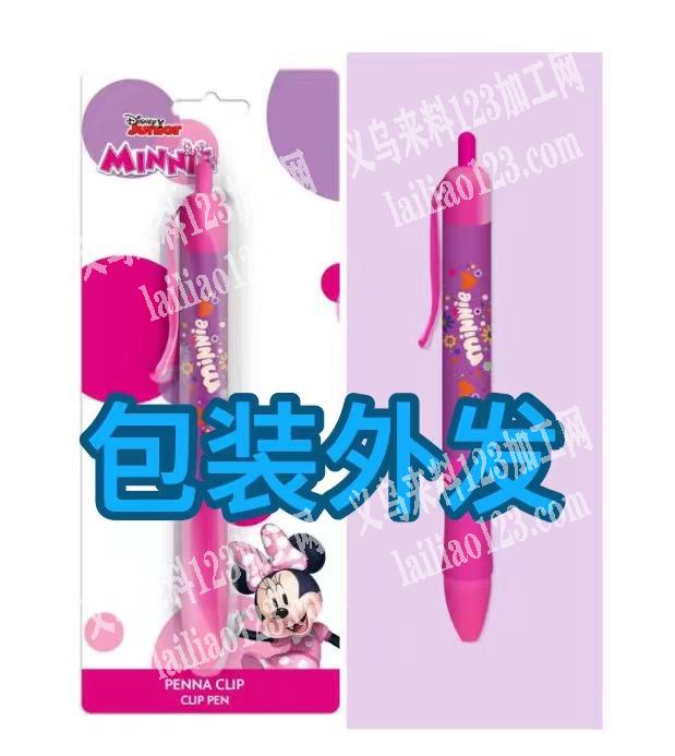 可发外地，吸塑，8万支包装外发加工，笔吸