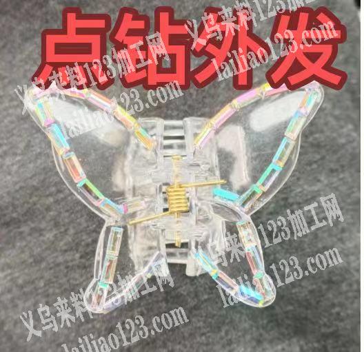 上百万点平底钻外发加工，如图。寻找点钻的