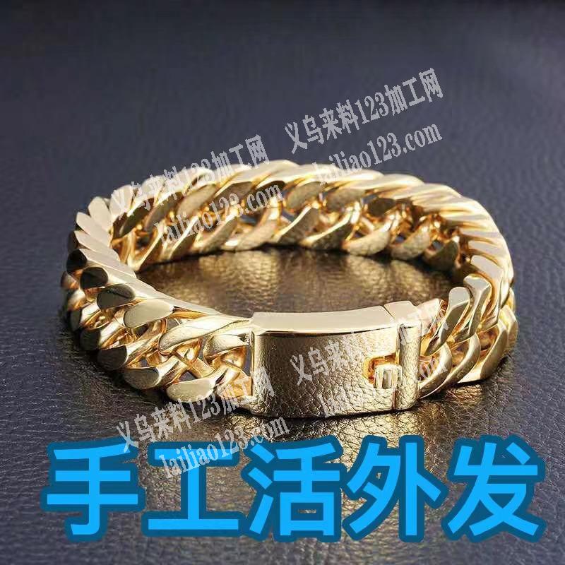 大量组装链条的手工活外发，如图。寻找会做