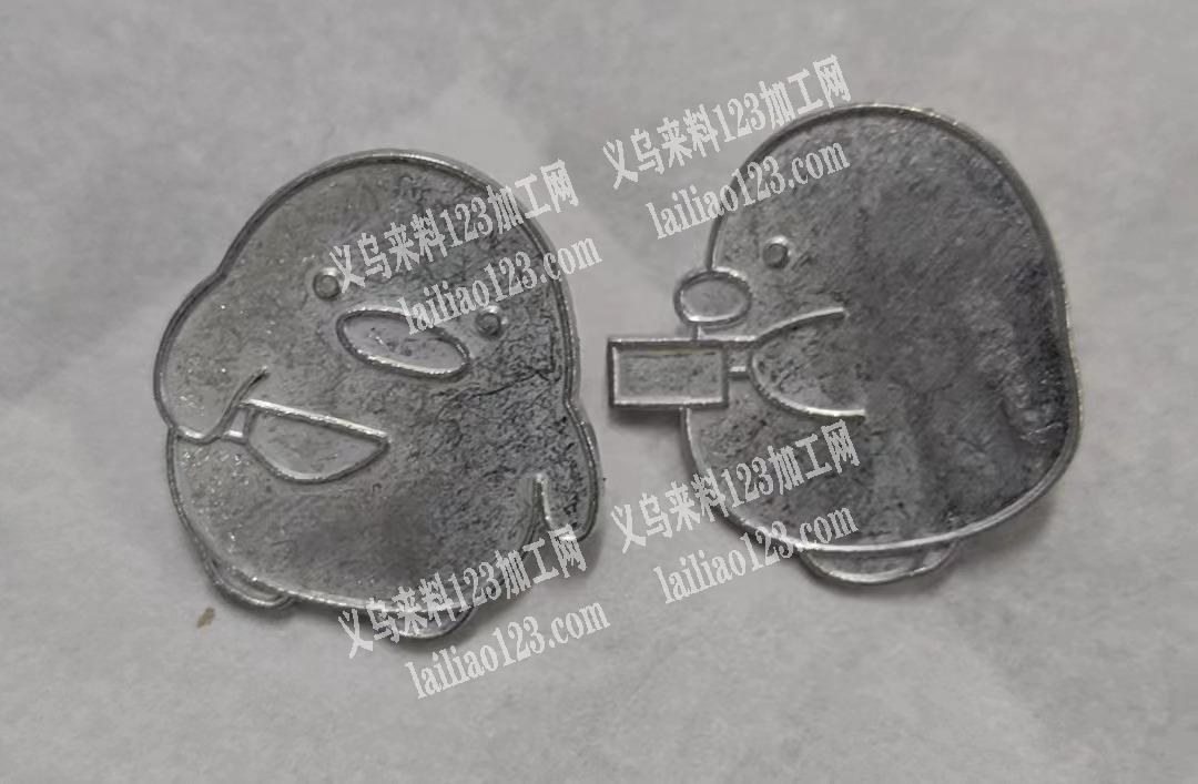 这个合金配件压铸外发，寻找压铸的加工点，