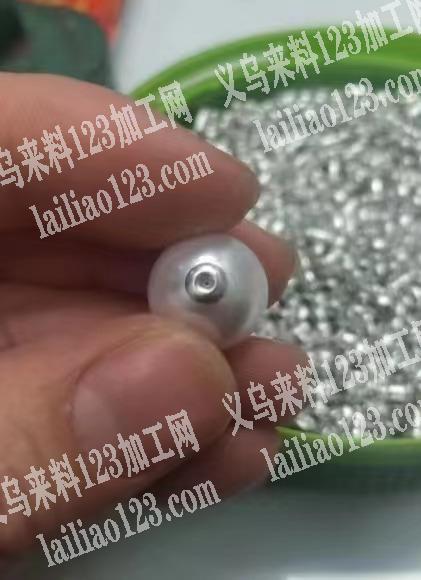 长期有压珍珠耳钉塞子手工活外发，上这个耳