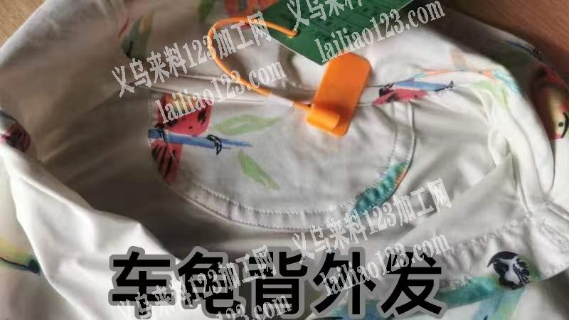 如图，寻找模板机贴龟背加工厂，如图贴龟背