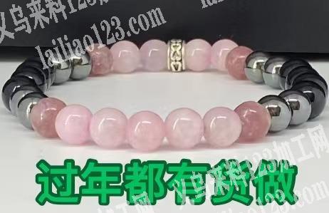 《过年都有活做》手链穿珠子手工活外发加工