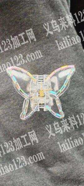 找如图点钻加工厂，新手勿扰，数量2500