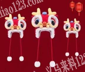 寻找此款式帽子现货，电话详谈