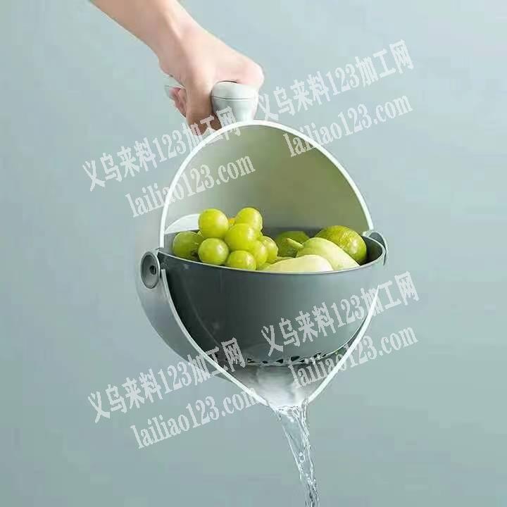 塑料沥水篮有单子，如图，寻找生产厂家，微