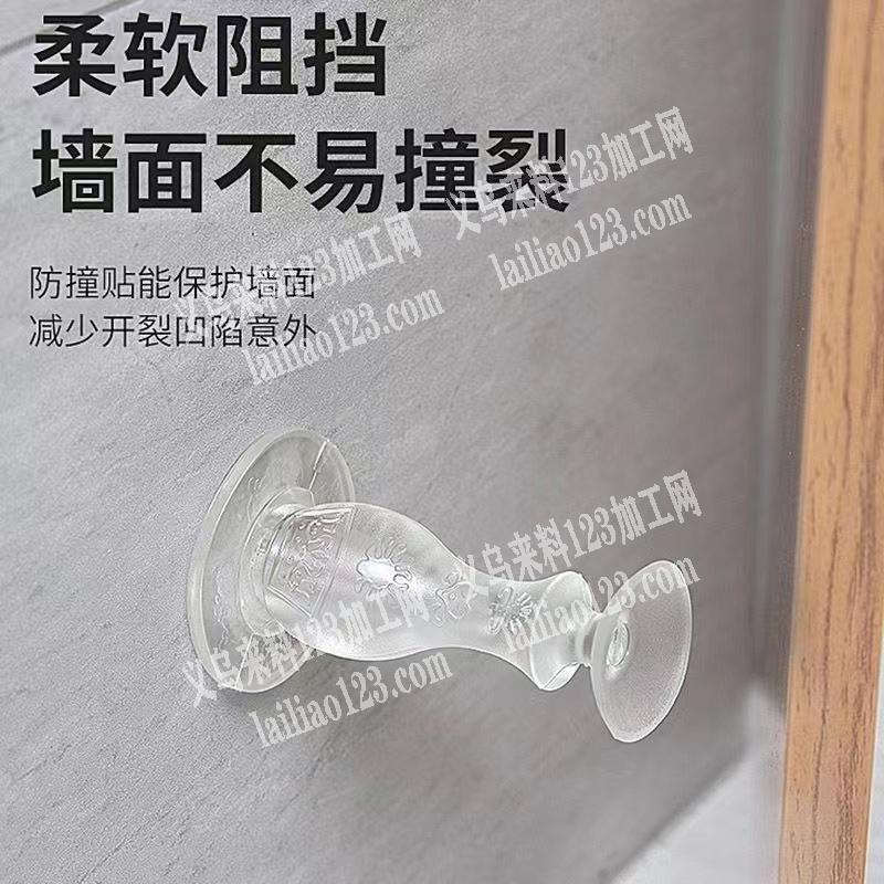 门吸订单，这样的，寻找生产厂家，