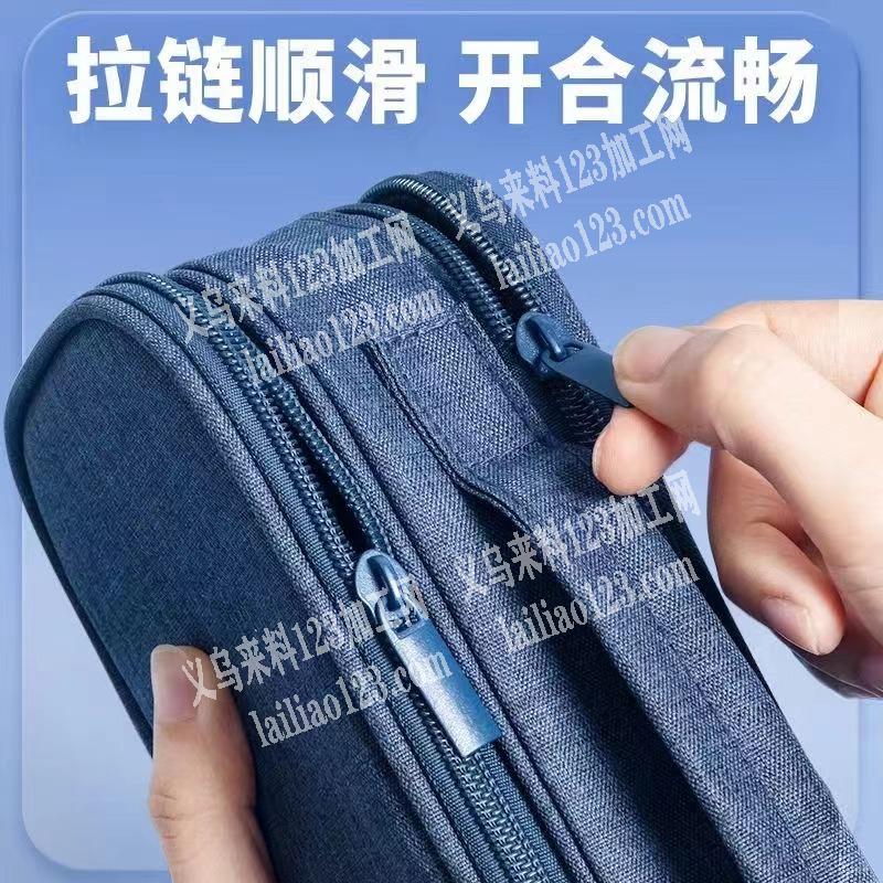 公司寻找笔袋专业的，联系我，本地外地不限