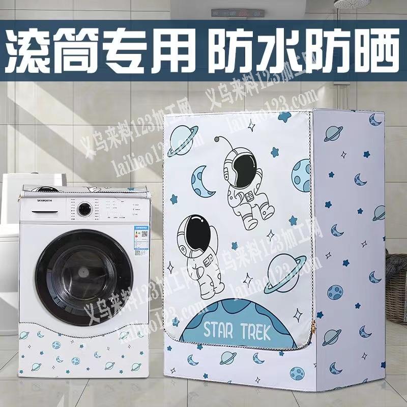 【开工就有货】电商公司大量平车活外发