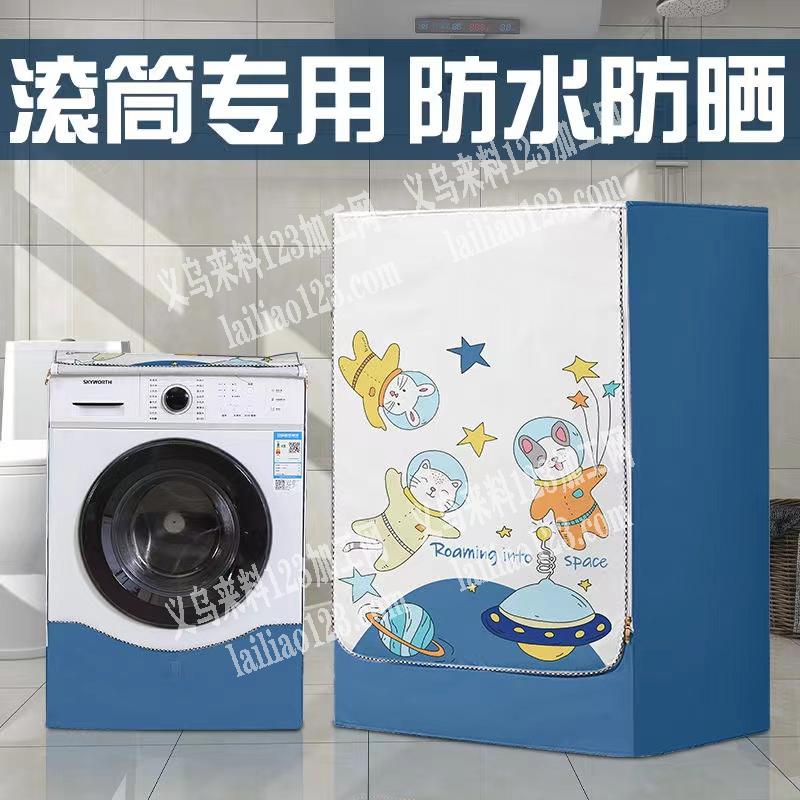 【开工就有货】电商公司大量平车活外发