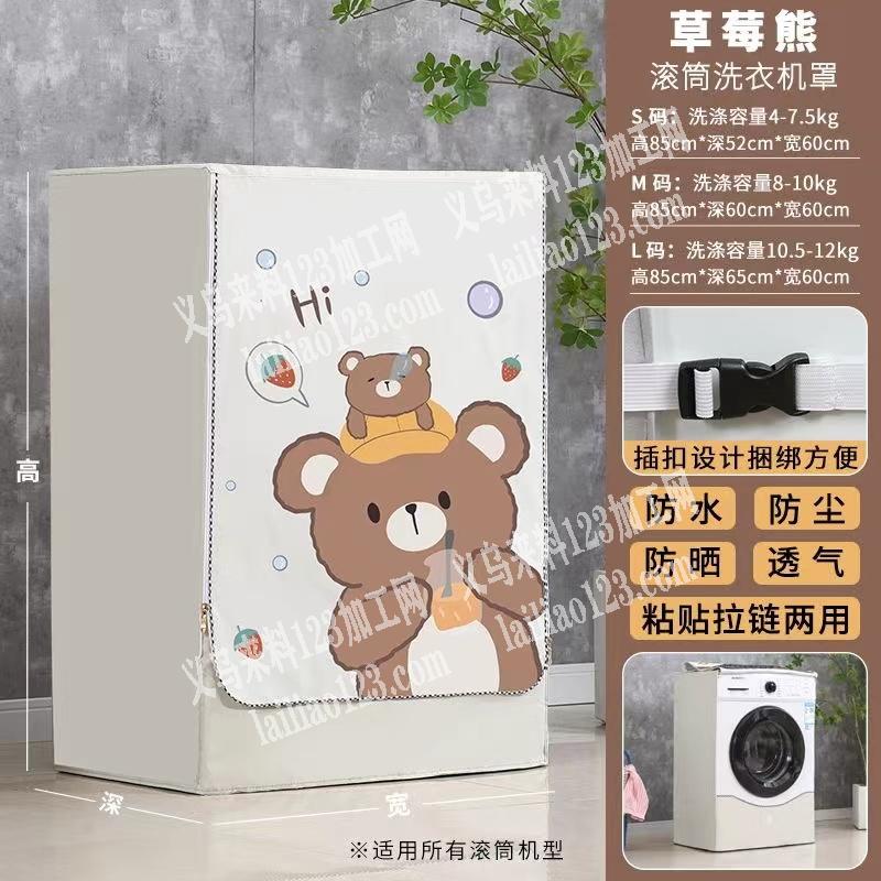 【开工就有货】电商公司大量平车活外发