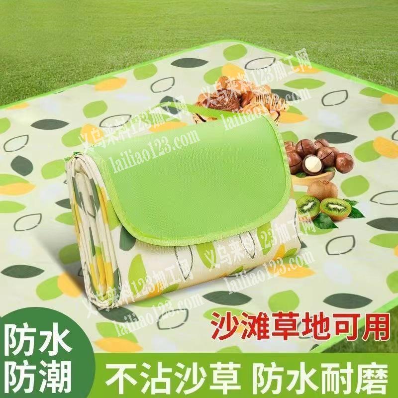 附图片，，寻找沙滩垫厂家，附图片。工厂联