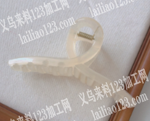 如图抓夹，要5000个。13cm的，今天