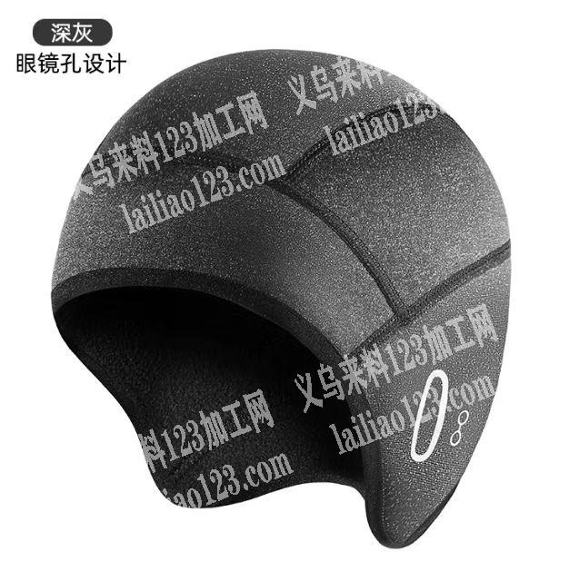《发江西》面罩围脖手套等夏季防晒，冬季保