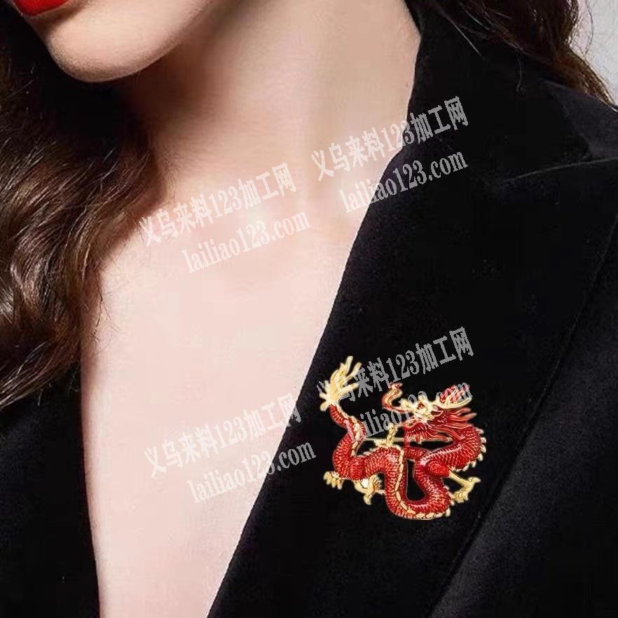 附图片，爆款龙胸针订单，寻找这款胸针厂家