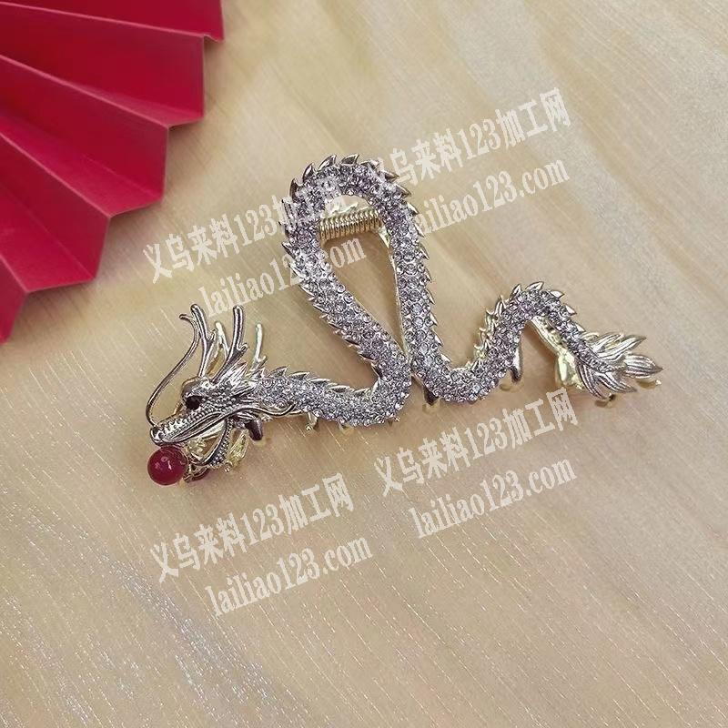 如图合金抓夹有单，寻找厂家，有货的联系我