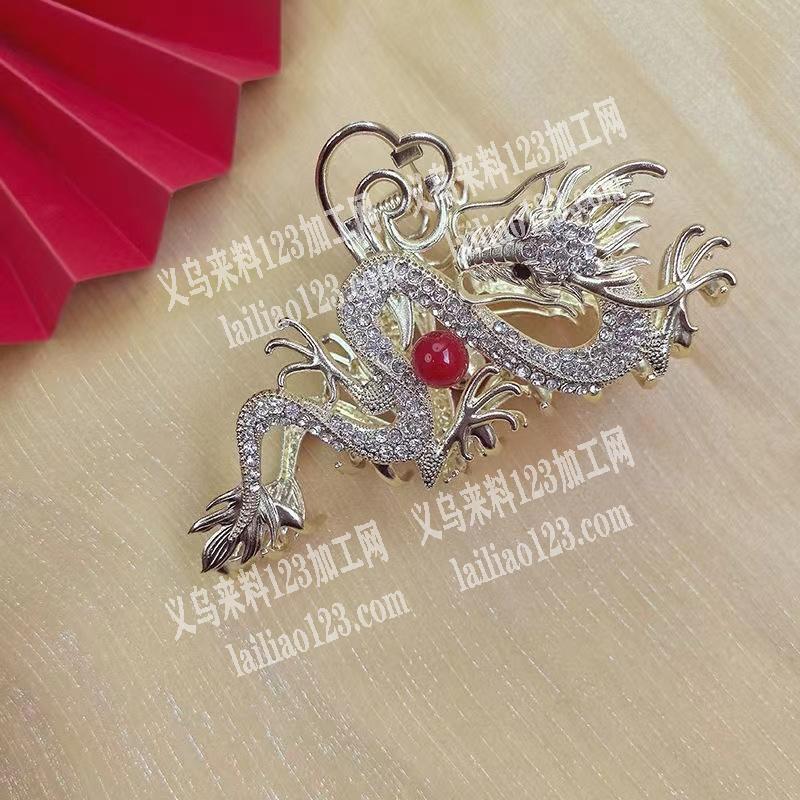 如图合金抓夹有单，寻找厂家，有货的联系我