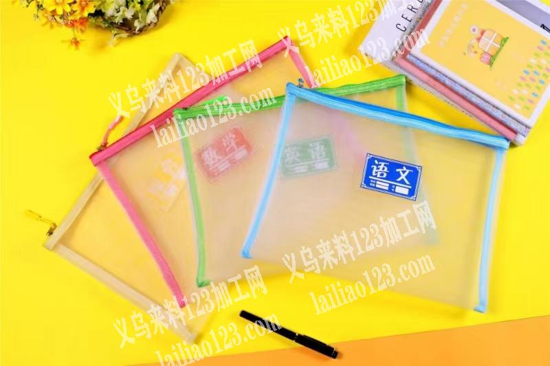 大量收纳袋订单，寻找源头厂家，采购现货