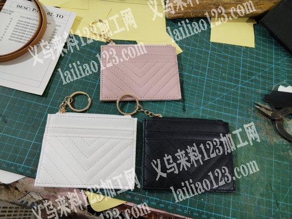 承接各种钱包，男包，三折包，等钱包打样品