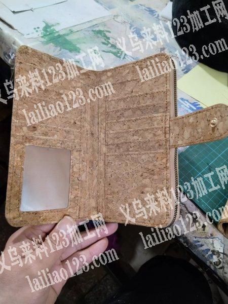 承接各种钱包，男包，三折包，等钱包打样品