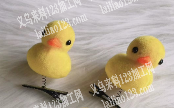 大量订单，找这个植绒小黄鸭成品，眼睛嘴巴