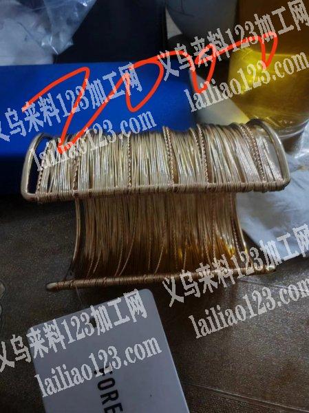如图手镯有订单，寻找厂家，如图，采购这个