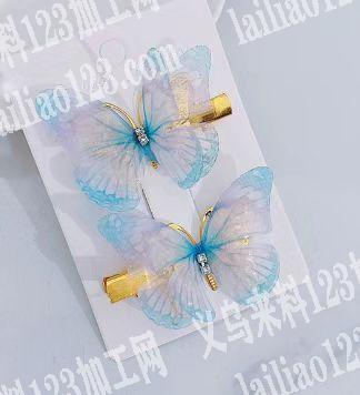 外贸仿真灵动蝴蝶发夹订单，如图，找做这个