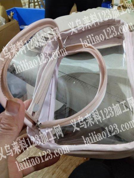 有没有哪位老板做这种包的，有的请联系
