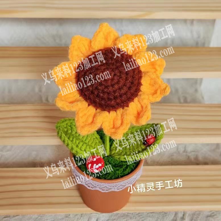 本厂已开工，各种钥匙配件和各种花瓣纯手工