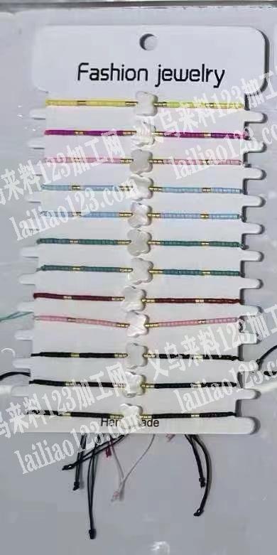 如图手链简单穿珠编织的手工活外发，寻找专