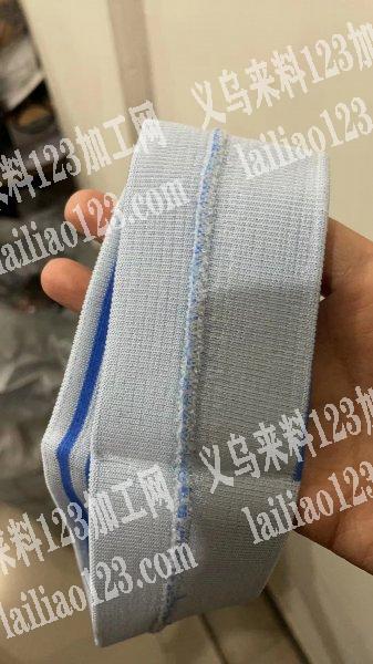 如图，找针织发带的加工厂，有做的联系我，