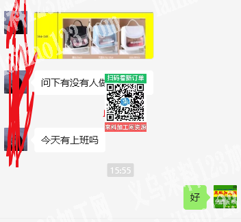 箱包订单外发，如图，寻找箱包工厂，长期合