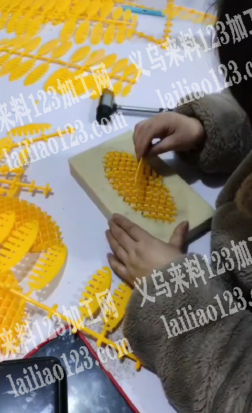 手工活外发【4毛钱一个】