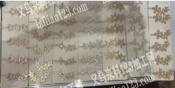 合金发夹订单，如图，寻找翻砂的工厂，合金