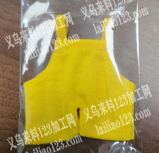 玩偶衣服，量大，常年有货