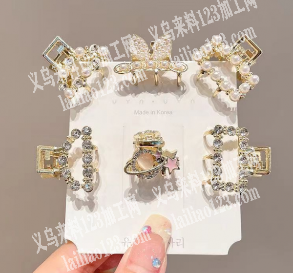 点钻外发，抓夹上面点钻，找这类合金的点钻